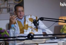 لواء متقاعد: استقالة عزيز فاجأتنا جميعًا لواء متقاعد: استقالة عزيز فاجأتنا جميعًا