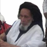 نواكشوط: الإعلان عن وفاة والد وزيرة التجارة والسياحة نواكشوط: الإعلان عن وفاة والد وزيرة التجارة والسياحة