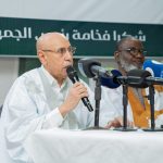 الرئيس غزواني يؤكد التزام الدولة بتحسين ظروف المدرسين الرئيس غزواني يؤكد التزام الدولة بتحسين ظروف المدرسين