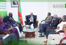 الهابا تستعرض تجربتها في القطاع السمعي البصري الهابا تستعرض تجربتها في القطاع السمعي البصري