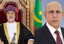 الرئيس غزواني يعزي سلطان عمان في وفاة نائب رئيس الوزراء الرئيس غزواني يعزي سلطان عمان في وفاة نائب رئيس الوزراء