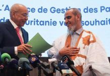 الحوار السياسي في موريتانيا يقترب من الانطلاق الحوار السياسي في موريتانيا يقترب من الانطلاق