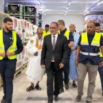 موريتانيا تبدأ تصدير أول شحنة من البطيخ الأحمر إلى إسبانيا موريتانيا تبدأ تصدير أول شحنة من البطيخ الأحمر إلى إسبانيا