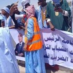 احتجاجات تجار موريتانيا وتحذيرات من «ثورات الضرائب» احتجاجات تجار موريتانيا وتحذيرات من «ثورات الضرائب»