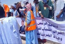 احتجاجات تجار موريتانيا وتحذيرات من «ثورات الضرائب» احتجاجات تجار موريتانيا وتحذيرات من «ثورات الضرائب»