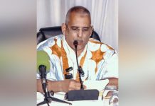 ائتلاف المعارضة الديمقراطية يعلن انتخاب مكتب دوري جديد ائتلاف المعارضة الديمقراطية يعلن انتخاب مكتب دوري جديد