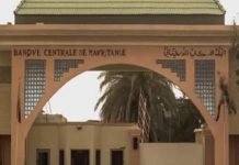 البنك المركزي يمدّد آجال الترشح لجائزته البحثية البنك المركزي يمدّد آجال الترشح لجائزته البحثية