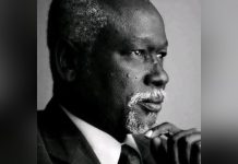 رحيل ببكر ولد مسعود خسارة كبيرة وإلهام دائم رحيل ببكر ولد مسعود خسارة كبيرة وإلهام دائم