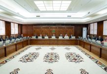 مجلس الوزراء يجري تعيينات في عدة قطاعات حكومية مجلس الوزراء يجري تعيينات في عدة قطاعات حكومية