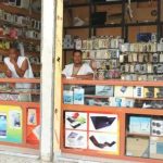 جدل حول جمركة الهواتف المحمولة في موريتانيا جدل حول جمركة الهواتف المحمولة في موريتانيا