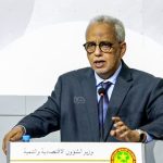 إجراءات حكومية لمواجهة ارتفاع أسعار المحروقات إجراءات حكومية لمواجهة ارتفاع أسعار المحروقات