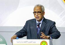 إجراءات حكومية لمواجهة ارتفاع أسعار المحروقات إجراءات حكومية لمواجهة ارتفاع أسعار المحروقات