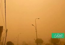 رياح قوية وأتربة تؤثر على الرؤية خلال 48 ساعة رياح قوية وأتربة تؤثر على الرؤية خلال 48 ساعة