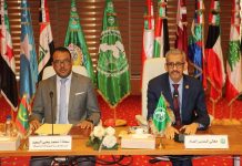 ولد السعيد يبحث سبل تعزيز التعاون بين ENAJM و”الألكسو” ولد السعيد يبحث سبل تعزيز التعاون بين ENAJM و"الألكسو"