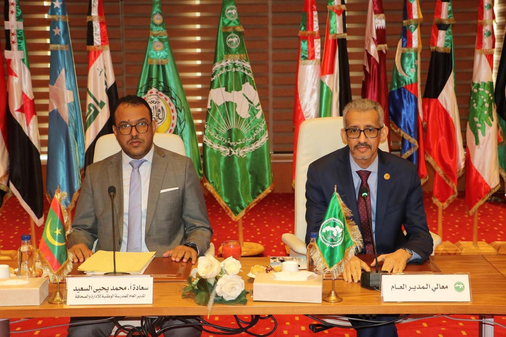 ولد السعيد يبحث سبل تعزيز التعاون بين ENAJM و ولد السعيد يبحث سبل تعزيز التعاون بين ENAJM و