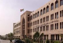 موريتانيا تدين استهداف سفارة الإمارات في دمشق موريتانيا تدين استهداف سفارة الإمارات في دمشق