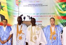 علاقات نواكشوط وداكار نموذج للتكامل الإقليمي علاقات نواكشوط وداكار نموذج للتكامل الإقليمي