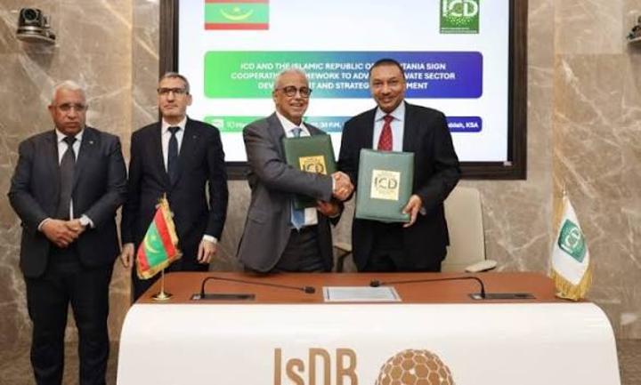 موريتانيا توقع اتفاقية بقيمة 900 مليون دولار لدعم القطاع الخاص موريتانيا توقع اتفاقية بقيمة 900 مليون دولار لدعم القطاع الخاص