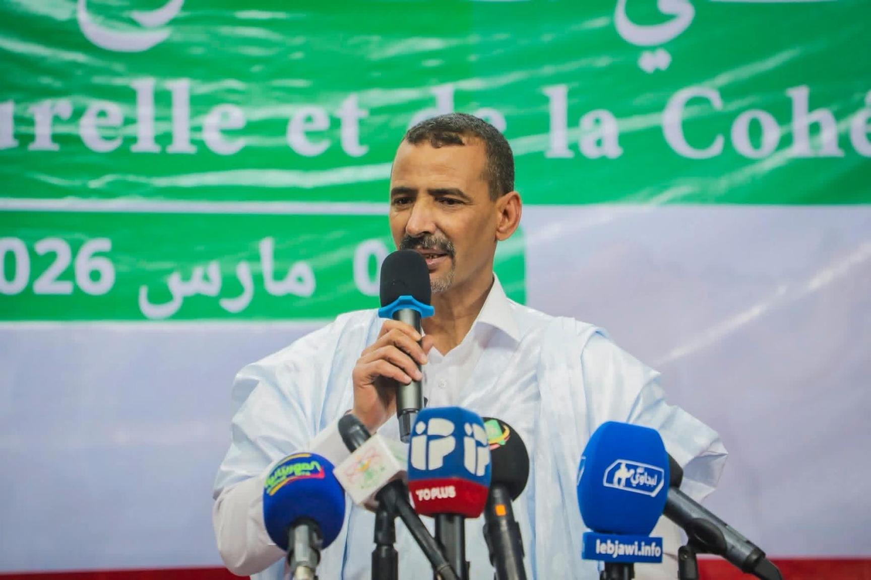 تخليد اليوم الوطني للتنوع الثقافي في نواكشوط تخليد اليوم الوطني للتنوع الثقافي في نواكشوط
