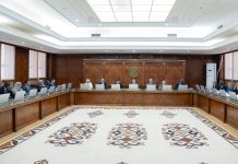 مجلس الوزراء ينهي اجتماعه الأسبوعي بعد التأجيل مجلس الوزراء ينهي اجتماعه الأسبوعي بعد التأجيل