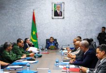 تأمين الحدود وتعزيز الاستقرار أولويات وزارة الداخلية تأمين الحدود وتعزيز الاستقرار أولويات وزارة الداخلية