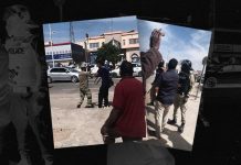 “مراسلون” تدين اعتداءات على صحفيين خلال احتجاجات في نواكشوط "مراسلون" تدين اعتداءات على صحفيين خلال احتجاجات في نواكشوط