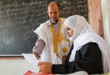 وزارة التربية تعلن فتح باب تحويل المدرسين وزارة التربية تعلن فتح باب تحويل المدرسين