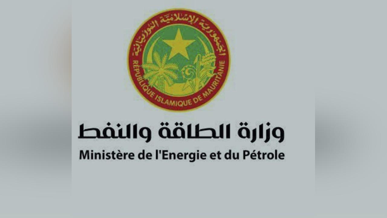 وزارة الطاقة تنفي تغيير أسعار الغاز وتؤكد استقرارها وزارة الطاقة تنفي تغيير أسعار الغاز وتؤكد استقرارها