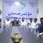 حزب موريتانيا إلى الأمام يطالب بإلغاء زيادات المحروقات حزب موريتانيا إلى الأمام يطالب بإلغاء زيادات المحروقات