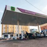 أسعار المحروقات ترتفع 5%.. الزيادة الثالثة منذ بدء حرب إيران أسعار المحروقات ترتفع 5%.. الزيادة الثالثة منذ بدء حرب إيران