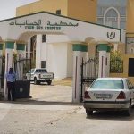 القضاء يقرر عدم متابعة متهمين في ملف محكمة الحسابات القضاء يقرر عدم متابعة متهمين في ملف محكمة الحسابات