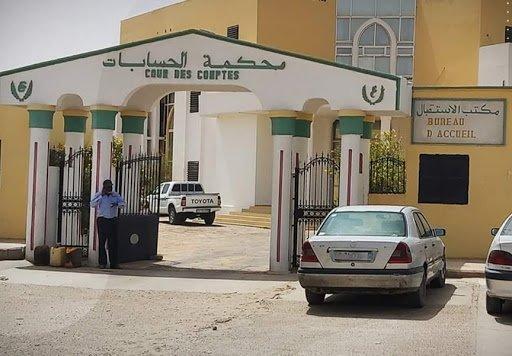 القضاء يقرر عدم متابعة متهمين في ملف محكمة الحسابات القضاء يقرر عدم متابعة متهمين في ملف محكمة الحسابات