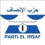 الإنصاف: الدولة تحملت 33 مليار أوقية قديمة لدعم المحروقات الإنصاف: الدولة تحملت 33 مليار أوقية قديمة لدعم المحروقات