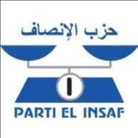 الإنصاف: الدولة تحملت 33 مليار أوقية قديمة لدعم المحروقات الإنصاف: الدولة تحملت 33 مليار أوقية قديمة لدعم المحروقات