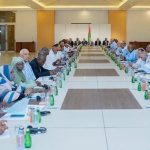 موريتانيا تقترب من إطلاق حوارها الوطني: توافق على توقيع الأجندة موريتانيا تقترب من إطلاق حوارها الوطني: توافق على توقيع الأجندة