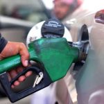 موقع إسباني: أزمة المحروقات في موريتانيا تضيق الخناق على هيمنة «أداكس» موقع إسباني: أزمة المحروقات في موريتانيا تضيق الخناق على هيمنة «أداكس»