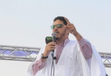 ولد محمدو: تقرير المفتشية أقرب لـ”العبث” منه لمحاربة الفساد ولد محمدو: تقرير المفتشية أقرب لـ"العبث" منه لمحاربة الفساد