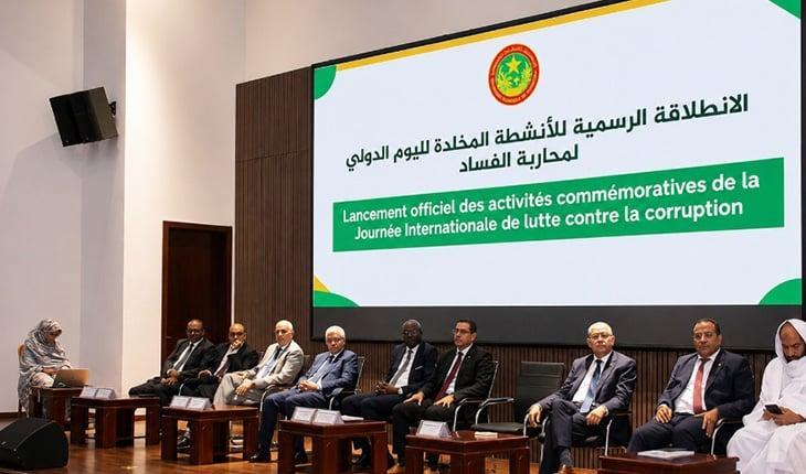 تقرير المفتشية العامة يعيد قضية الفساد ويواجه انتقادات المعارضة تقرير المفتشية العامة يعيد قضية الفساد ويواجه انتقادات المعارضة