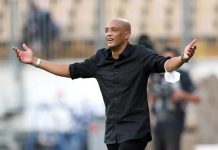 موريتانيا تفسخ عقد مدربها أمير عبدو بعد فشل التأهل لأمم أفريقيا موريتانيا تفسخ عقد مدربها أمير عبدو بعد فشل التأهل لأمم أفريقيا