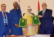 البنك الدولي: تفعيل خطة بـ 25 مليون دولار لمساعدة موريتانيا البنك الدولي: تفعيل خطة بـ 25 مليون دولار لمساعدة موريتانيا