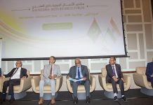 موريتانيا والهند تدفعان بشراكة اقتصادية جديدة موريتانيا والهند تدفعان بشراكة اقتصادية جديدة