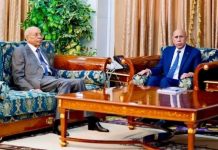 موسى فال يرأس لجنة الإشراف على الحوار الوطني الموريتاني موسى فال يرأس لجنة الإشراف على الحوار الوطني الموريتاني