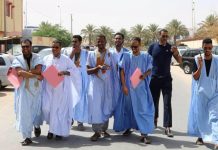 شكوى أمام القضاء من دعاة «المأمورية الثالثة» شكوى أمام القضاء من دعاة «المأمورية الثالثة»