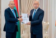 حوار موريتانيا السياسي على عتبة الاتفاق على لجنة الإشراف حوار موريتانيا السياسي على عتبة الاتفاق على لجنة الإشراف