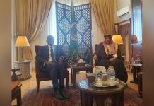 ولد مرزوك يبحث في القاهرة تعزيز العلاقات الموريتانية السعودية ولد مرزوك يبحث في القاهرة تعزيز العلاقات الموريتانية السعودية
