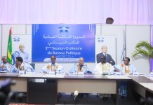 حزب الإنصاف يناقش رؤيته للحوار الوطني والوضع السياسي حزب الإنصاف يناقش رؤيته للحوار الوطني والوضع السياسي