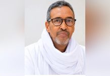 رحيل النائب السابق محمد فال ولد عيسى رحيل النائب السابق محمد فال ولد عيسى