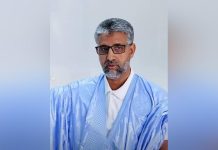 برلماني: إيرادات تازيازت لا تعكس استفادة موريتانيا من ثروتها المعدنية برلماني: إيرادات تازيازت لا تعكس استفادة موريتانيا من ثروتها المعدنية