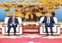رئيس البرلمان الموريتاني يبحث مع مسؤولي نينغشيا الصينية آفاق التعاون رئيس البرلمان الموريتاني يبحث مع مسؤولي نينغشيا الصينية آفاق التعاون