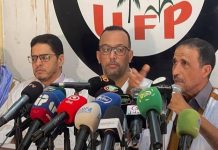 موريتانيا: المعارضة تدين دعوات الترشح لولاية ثالثة موريتانيا: المعارضة تدين دعوات الترشح لولاية ثالثة